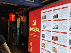 -太平洋影城(王府井店)