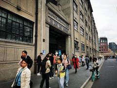 -上海四行仓库抗战纪念馆