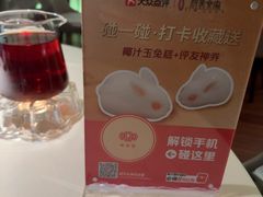 -侨美食家·粤菜(体育西路店)