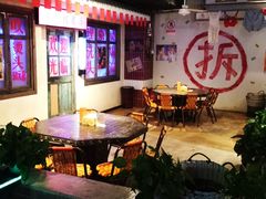 -马路牙子地桌烤肉(工体店)