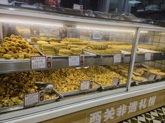 -赞记龙凤礼饼(广州市二宫向群宾馆店)