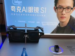 -鹰巢数码EAGLE’S NEST(燕莎店)