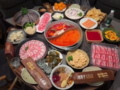-宽巷子成都火锅(南站店)