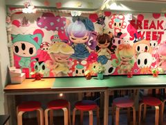 -大王油茶(二厂文创公园店)