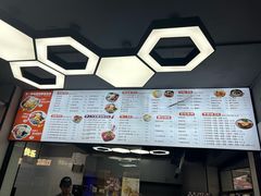 -长乐饭冰冰·冰饭·烧烤(长乐总店)