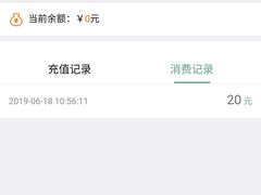 -西安华夏文旅水世界