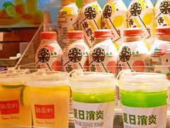 -御品轩(汉神购物广场店)