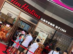 门面-Tims天好咖啡·贝果(雁展路万象天地店)