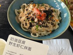 -里面·Noodlology(机电院店)