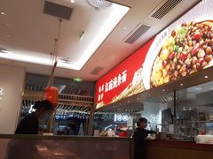 -遇见小面(碧桂园总部店)