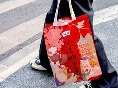 -味香鸭子店(汉口西路店)
