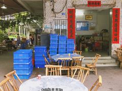 -黎记大排档(慈云路店)