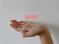 -周大生CHOW TAI SENG(成山路巴黎春天店)
