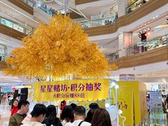 -友谊阳光城(金贸街道店)