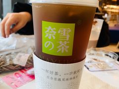 -奈雪的茶(青岛卓悦里INTOWN店)