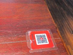 -外婆家(西溪印象城店)