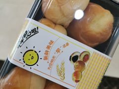 -长发西饼(临顿路店)