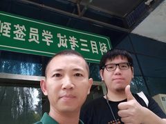 -胜华驾校·小猫学车(银都店)