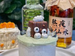 -迦南的早晨蛋糕甜品集合店