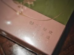 -好利来(四季青店)