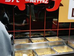 自助取餐区-尚渔味双拼烤鱼(远洋未来汇店)