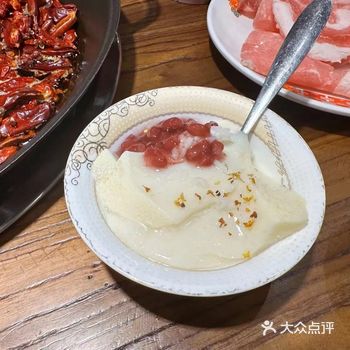 #0元玩转这座城  环境：环境有室内和室外