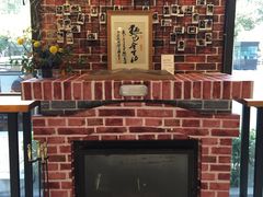 -熊叔熊婶面包房(团结湖店)
