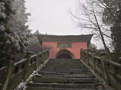 -武当山风景区