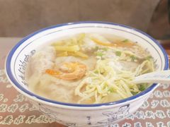 -长人馄饨铺(解放街店)