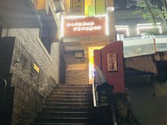 -茶泡饭(李子坝店)
