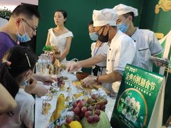-凯德广场(金牛店)