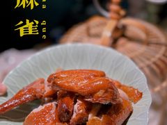 -佬麻雀·剁椒鱼头(京基KK One店)