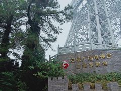 -敬亭山风景名胜区