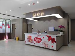 -云南吴氏嘉美医疗美容医院