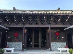 -济公故居