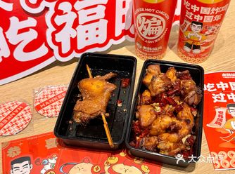 新年必吃！属于我们中国胃的中国炸鸡～