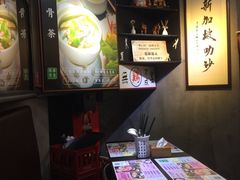 -绿柠食堂(北外滩店)