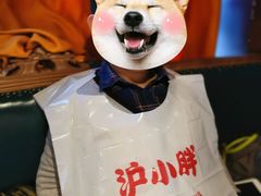 -沪小胖小龙虾(淮海中路旗舰店)