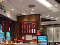 -熙盛源(凤凰街店)