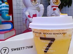 -7分甜(栖霞万谷慧店)
