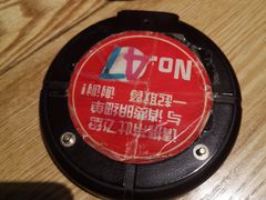 -拿渡·水煮鱼 麻辣香锅(西单大悦城店)