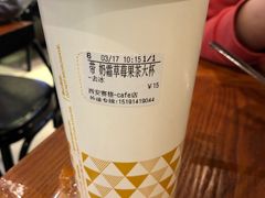 -CoCo都可(小寨赛格店)