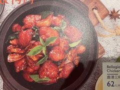 -鹿港小镇(悠唐店)