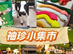 -西湖文化广场