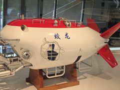 -上海汽车会展中心