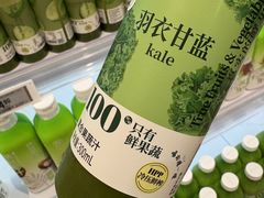 -盒马鲜生(莱蒙都会店)