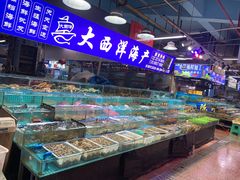 -渔人湾码头海鲜市场负二楼