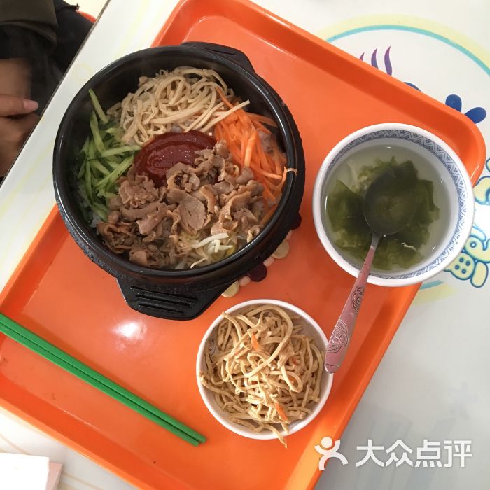 鲍鲍饭韩国快餐图片 第4张