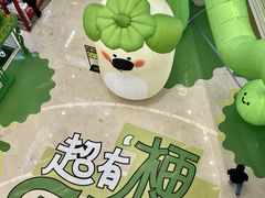-吾悦广场(南京鼓楼店)