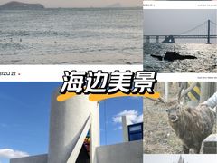 -大连君悦酒店